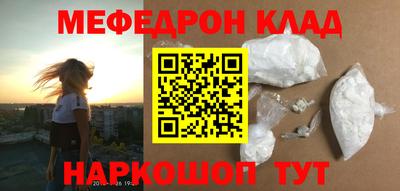 герыч Ливны