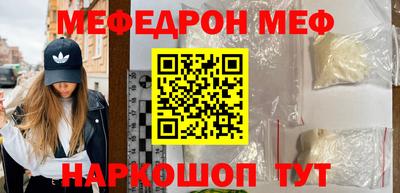 герыч Ливны