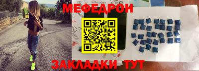 героин Ликино-Дулёво