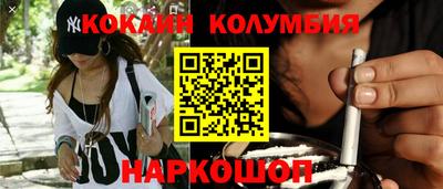 дживик Лесосибирск