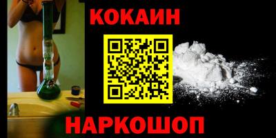 героин Ликино-Дулёво