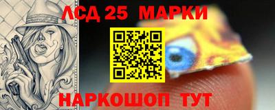 меф Малгобек