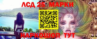 дживик Лесосибирск