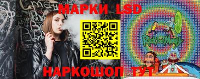 дживик Лесосибирск