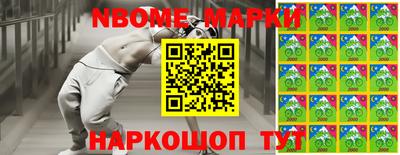 героин Ликино-Дулёво