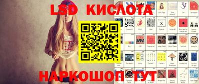 ешки Малоярославец