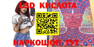 ешки Малоярославец