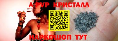 ешки Малоярославец