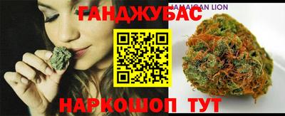 дживик Лесосибирск