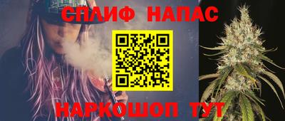 героин Ликино-Дулёво