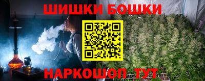 ешки Малоярославец