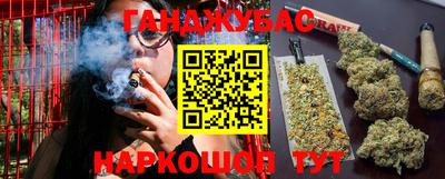 ешки Малоярославец