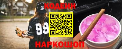 меф Малгобек