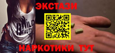 дживик Лесосибирск