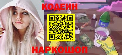 дживик Лесосибирск