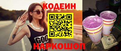 ешки Малоярославец