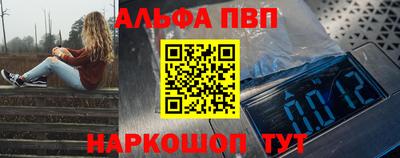 героин Ликино-Дулёво