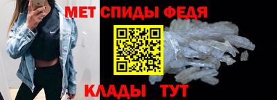 герыч Ливны