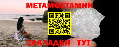 героин Ликино-Дулёво
