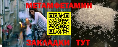 ешки Малоярославец