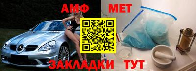 ешки Малоярославец