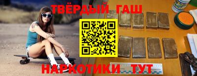 героин Ликино-Дулёво