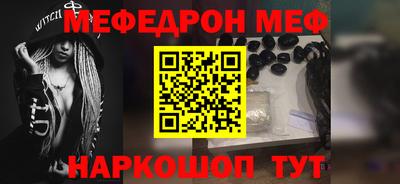 героин Ликино-Дулёво